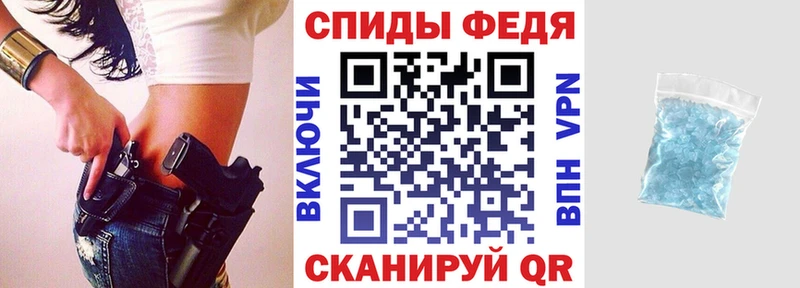 мега рабочий сайт  Иркутск  АМФ Premium 