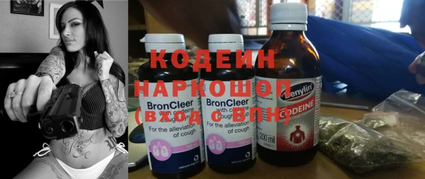 каннабис Переславль-Залесский