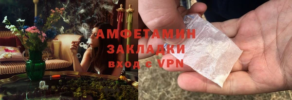 а пвп мука Пестово