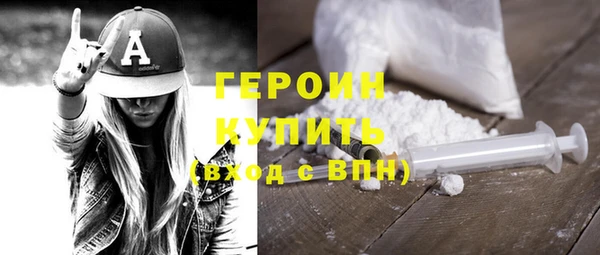 а пвп мука Пестово