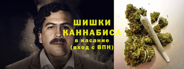 каннабис Переславль-Залесский