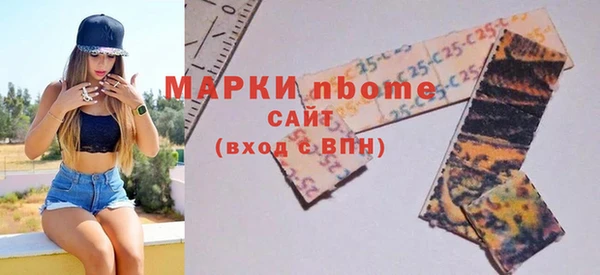 а пвп мука Пестово