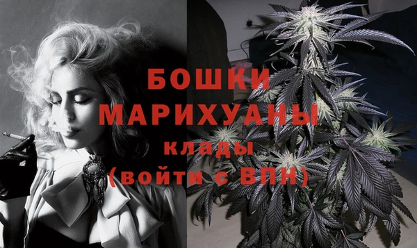 каннабис Переславль-Залесский