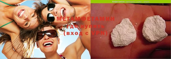 а пвп мука Пестово