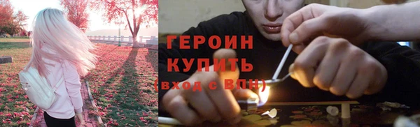 стаф Остров