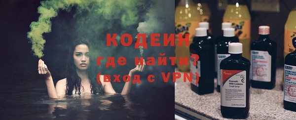 каннабис Переславль-Залесский