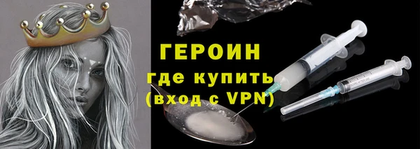 каннабис Переславль-Залесский