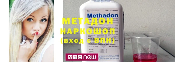 а пвп мука Пестово