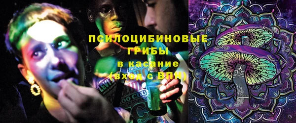 каннабис Переславль-Залесский