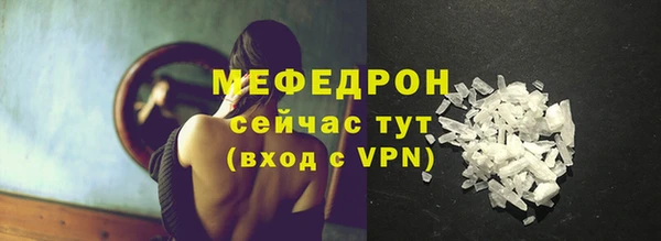 гашишное масло Пересвет