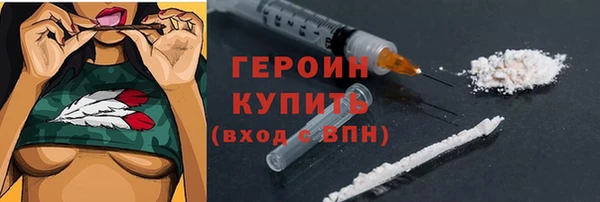 а пвп мука Пестово