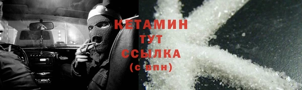 гашишное масло Пересвет