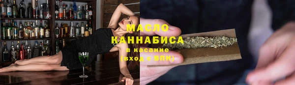 каннабис Переславль-Залесский