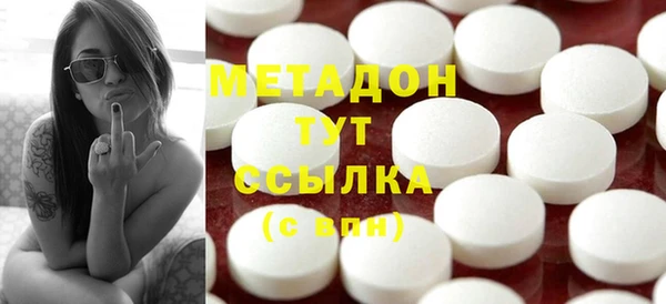 а пвп мука Пестово