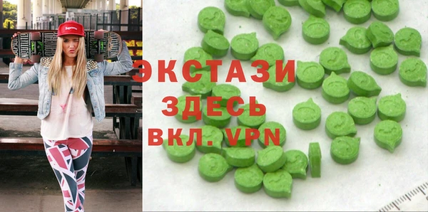 а пвп мука Пестово