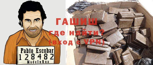 каннабис Переславль-Залесский