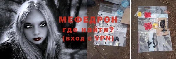 каннабис Переславль-Залесский