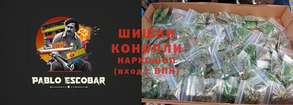 а пвп мука Пестово