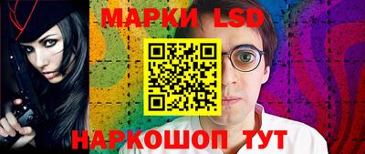 эйфоретик Бузулук