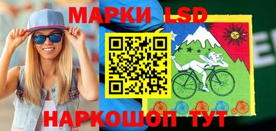 2c-b Бугуруслан
