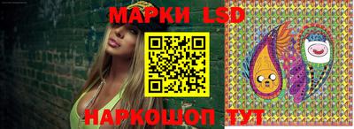 2c-b Бугуруслан