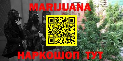 2c-b Бугуруслан