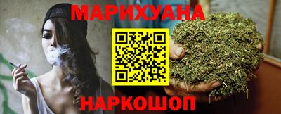 2c-b Бугуруслан