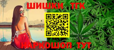 2c-b Бугуруслан