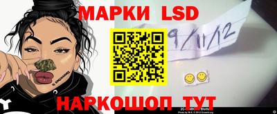 2c-b Бугуруслан