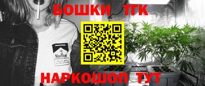 2c-b Бугуруслан