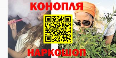 2c-b Бугуруслан