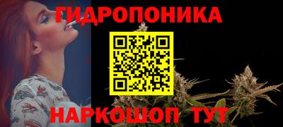 эйфоретик Бузулук