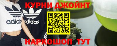 2c-b Бугуруслан