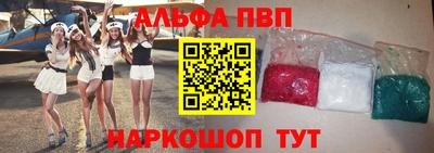 2c-b Бугуруслан