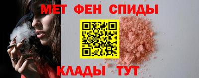 эйфоретик Бузулук