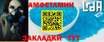 2c-b Бугуруслан