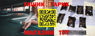 эйфоретик Бузулук