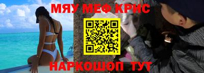 гидра Азнакаево