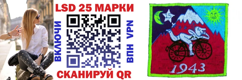 Марки N-bome 1,8мг  blacksprut онион  Иркутск 