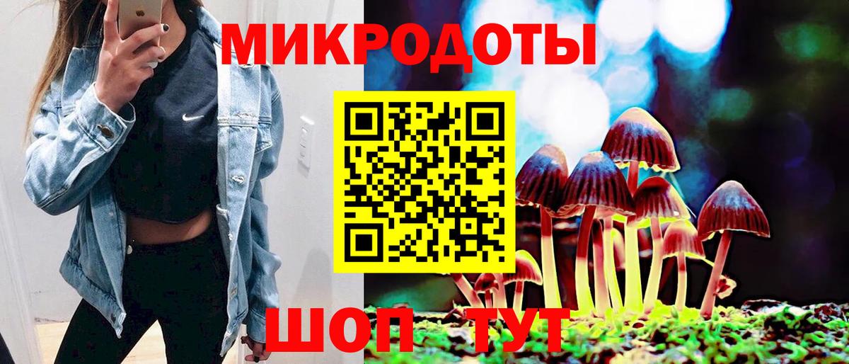 A-PVP Иркутск